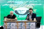 نشست تحلیلی پروژه نمایشی-موسیقایی «اپرای عروسکی مولوی» برگزار شد 2