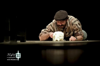 نتیجه متعاقباً اعلام می‌گردد