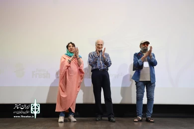 هجدهمین جشن شب بازیگر