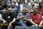 هجدهمین جشن شب بازیگر