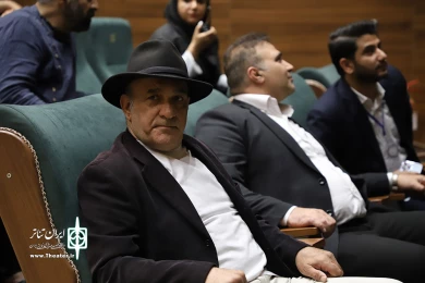هجدهمین جشن شب بازیگر