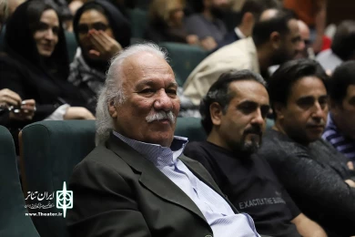 هجدهمین جشن شب بازیگر