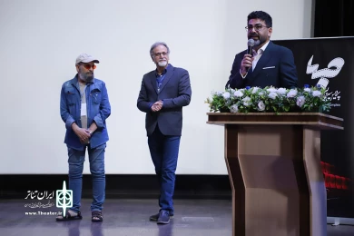 هجدهمین جشن شب بازیگر