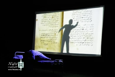 ح.م یک پرتره