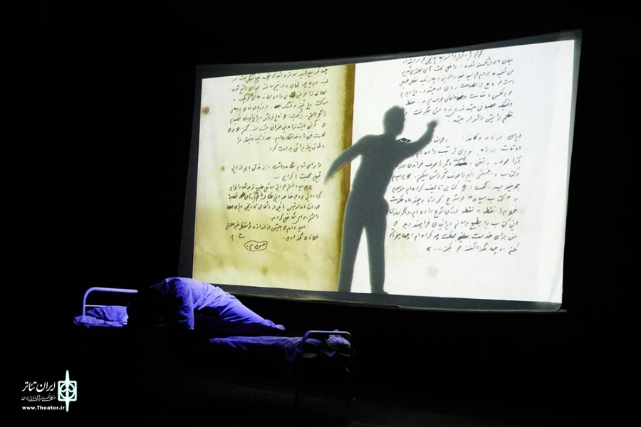 ح.م یک پرتره