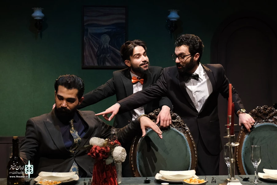 مهمانی شام