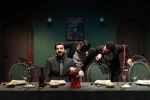 مهمانی شام