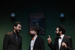 مهمانی شام