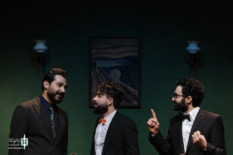 مهمانی شام