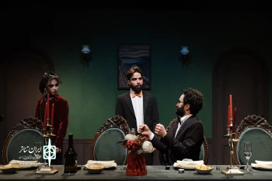 مهمانی شام
