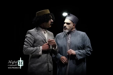 امر ملوکانه