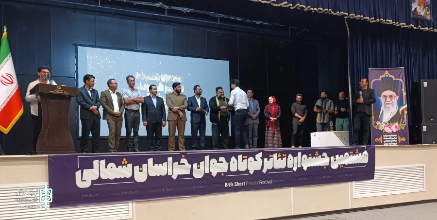 تئاتر کوتاه جوان برترین‌هایش را شناخت  2