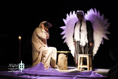 آمین گفتن مردگان در عنبر