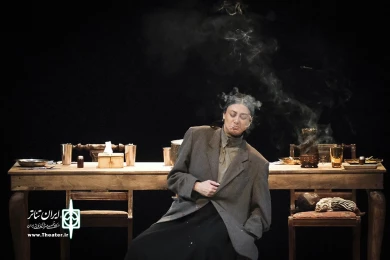 عزادار