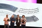 آیین اختتامیه بیست‌و‌ششمین جشنواره تئاتر فتح ‌خرمشهر برگزار شد 3