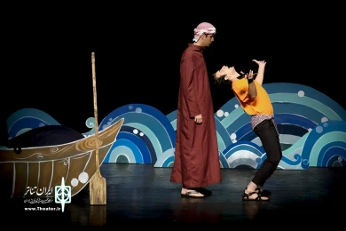 بچه نهنگ