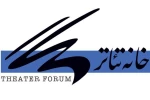 جدیدترین خبرها از جلسه هیات مدیره خانه تئاتر 2