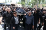 تشییع پیکر زنده یاد محمدرضا خدایی/ عکس: محمدرضا باوفا، امیر حسین هدایتی و طاهر حضرتی