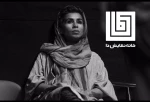 عاطفه تهرانی با نمایش «این ساعت وجود ندارد» روی صحنه می‌رود 2