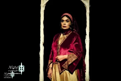 Atefeh Razavi: We are not allowed to insult the audience