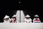 جک نارن