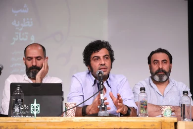 نشست تخصصی شب نظریه و تئاتر