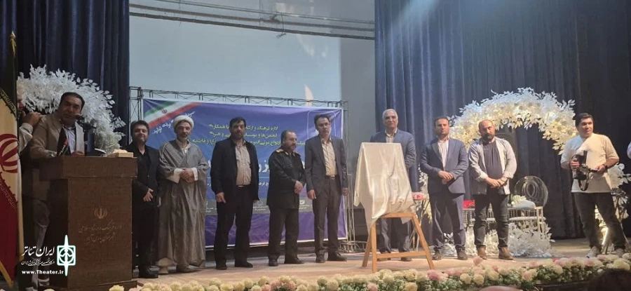 تجلیل از هنرمندان پارس آباد