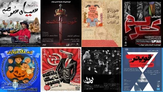 مروری بر اجراهای استان‌ها؛

از خورموج تا رشت بیش از ۴۰ نمایش روی صحنه است