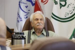 مراسم گرامیداشت کمال‌الدین شفیعی در دانشگاه بین‌المللی سوره برگزار شد 4