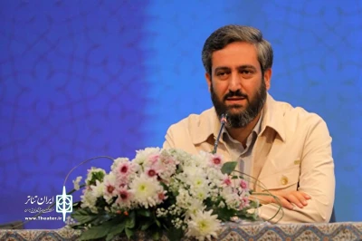 هفتمین جشنواره تئاتر شهر برگزار می‌شود