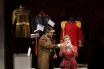فردریک