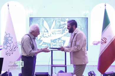 نشست شورای سیاست‌گذاری هفتمین دوره جشنواره تئاتر شهر
