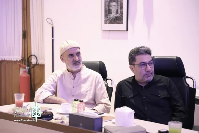 نشست شورای سیاست‌گذاری هفتمین دوره جشنواره تئاتر شهر