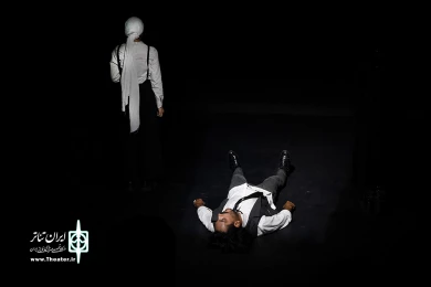 من،او،آن
