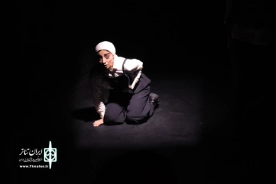 من،او،آن