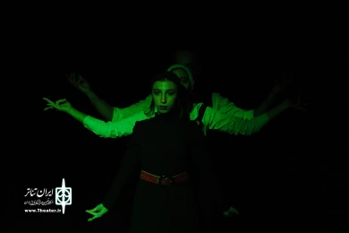 من،او،آن