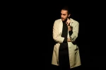 من،او،آن
