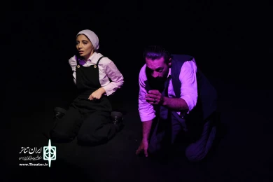 من،او،آن
