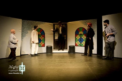 جن گیر