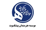 محکومیت تجاوز به ایران از سوی ۱۰۰ هنرمند پیشکسوت 2