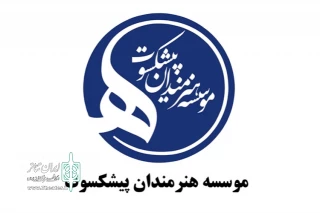 محکومیت تجاوز به ایران از سوی ۱۰۰ هنرمند پیشکسوت