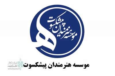 محکومیت تجاوز به ایران از سوی ۱۰۰ هنرمند پیشکسوت