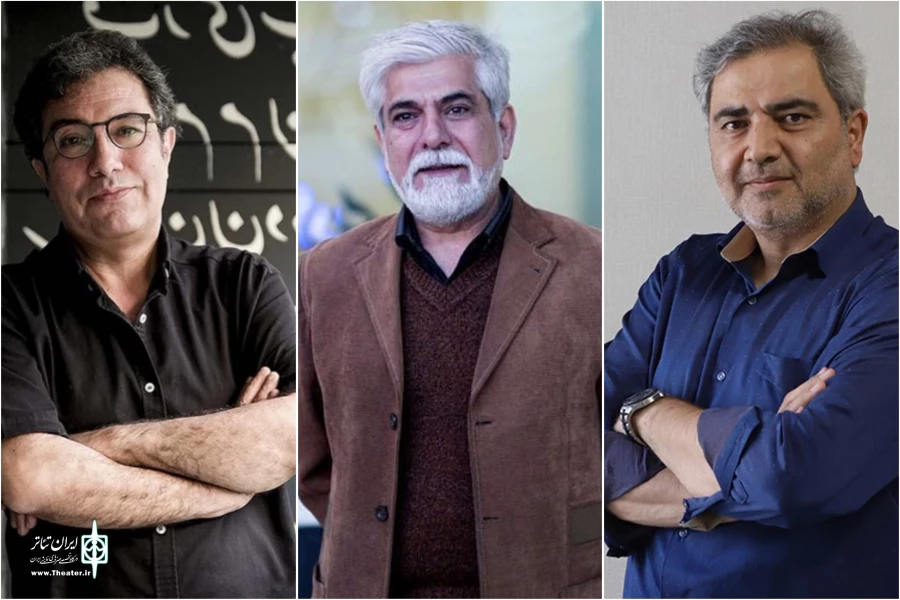 اتابک نادری، حسین پاکدل و نادر برهانی‌مرند برای ایران نوشتند 2
