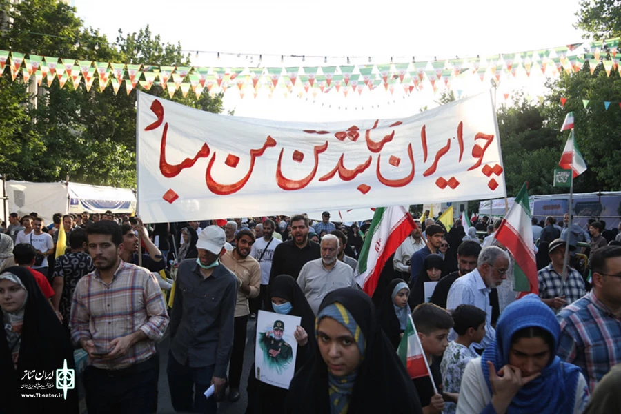 عکس از خبرگزاری جماران