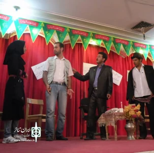 به کارگردانی سیدمهدی خلیلی

نمایش «امان از بی سوادی» در فلاورجان به روی صحنه رفت