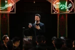 اجرای مراسم تعزیه شهادت حضرت مسلم (ع) و مصطفی راغب در شب اول ویژه‌برنامه «خیمه هنر»   3
