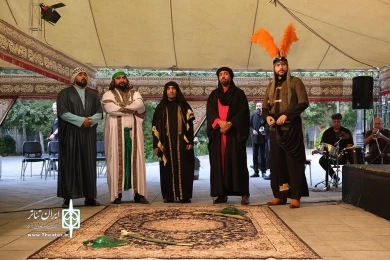 خیمه هنر  در پهنه رودکی