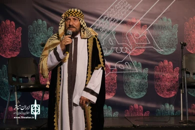 خیمه هنر  در پهنه رودکی