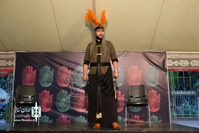 خیمه هنر  در پهنه رودکی