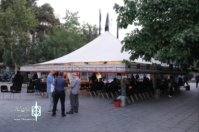 خیمه هنر  در پهنه رودکی
